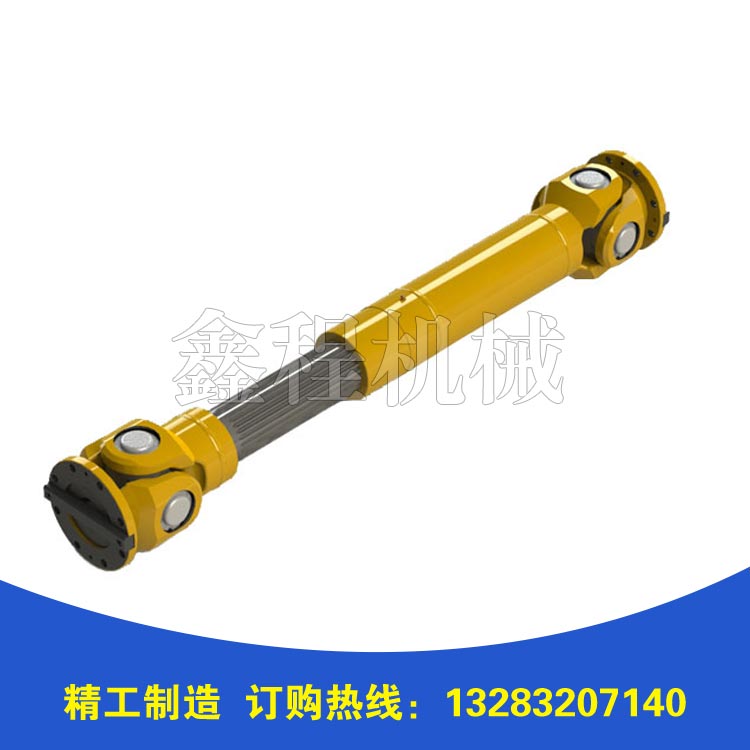 SWC-CH型长伸缩焊接式万向联轴器