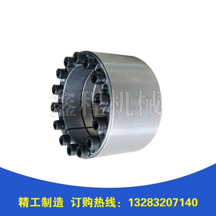 Z15型胀紧联结套
