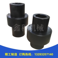 BL型棒销联轴器