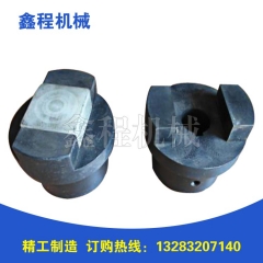 WH型尼龙滑块联轴器