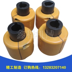 KC 链条联轴器