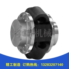 LAK型鞍形块弹性联轴器