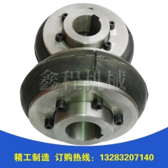LLA型轮胎式联轴器