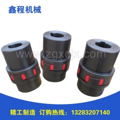 LXJ接中间轴星形联轴器